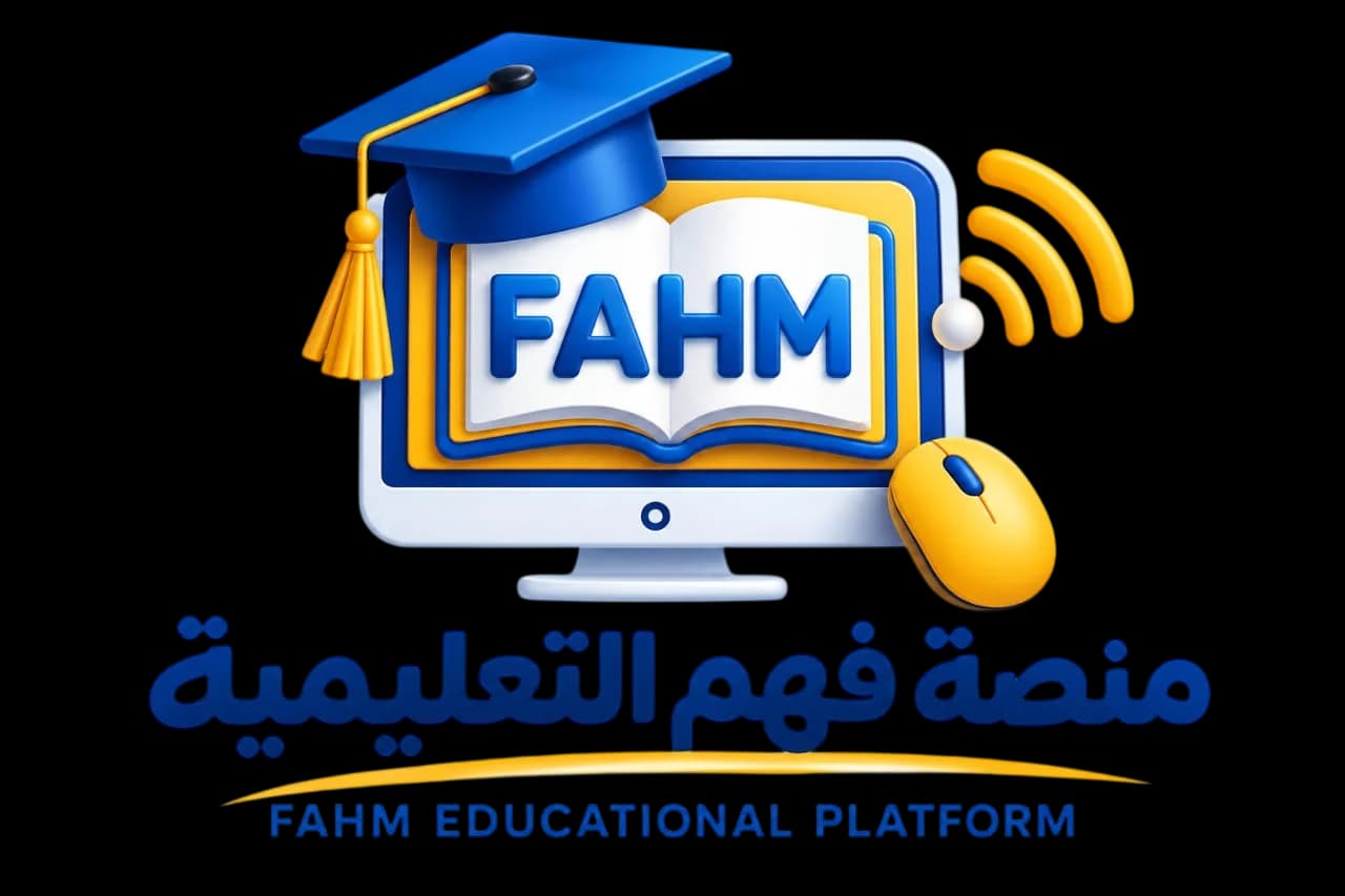 أكاديمية طه القاضي الدولية